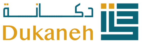 Dukaneh دكانة